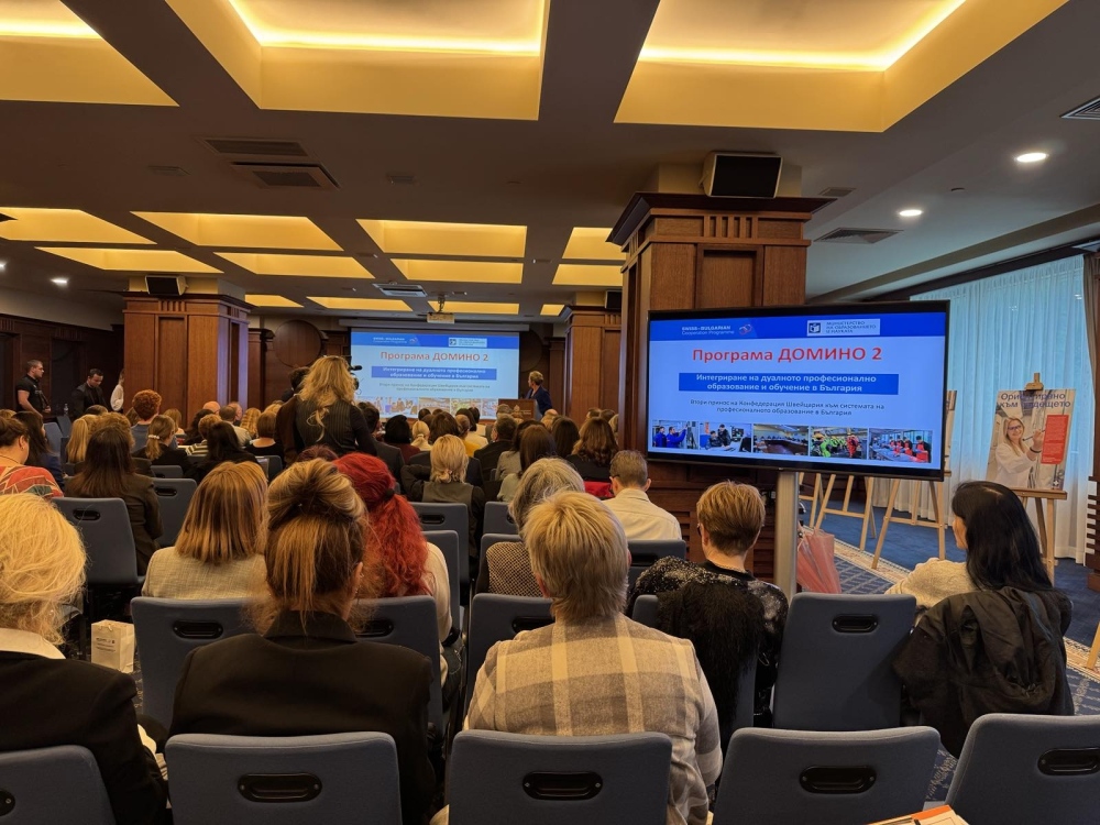 DOMINO 2: Образование и бизнес заедно – EDIH-NWACB подкрепя дуалното обучение в автомобилната индустрия