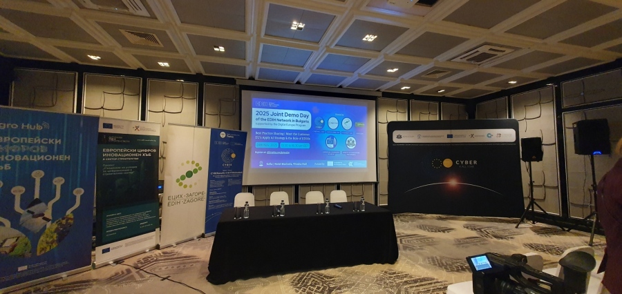 EDIH-NWACB attends the Joint Day Demo Day of the EDIH Network in Bulgaria